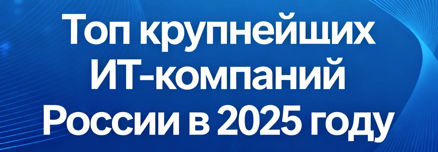 Снимок экрана 2025-10-21 в 17.36.59.png