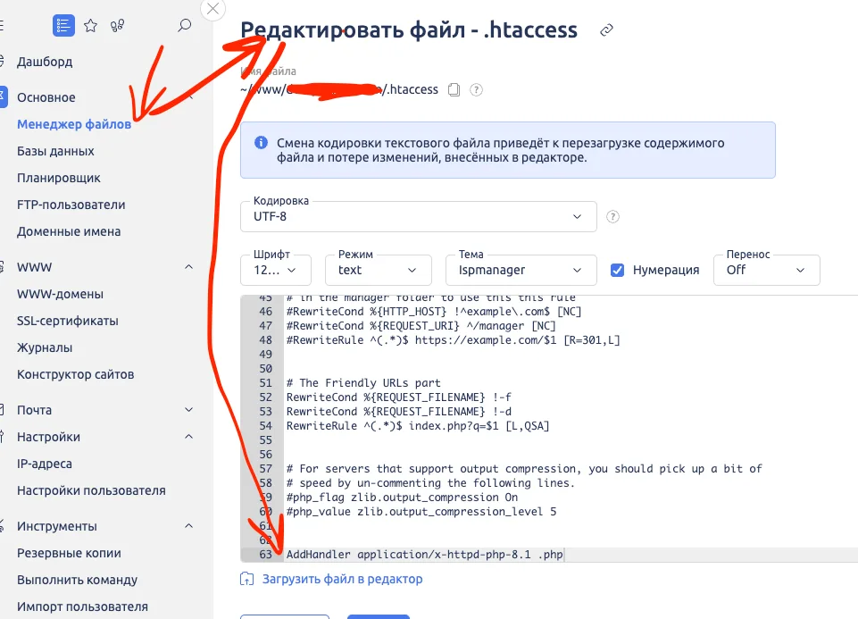 Снимок экрана 2026-04-14 в 13.00.21.png