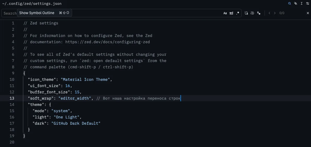 Снимок экрана 2025-11-20 в 10.24.19.png
